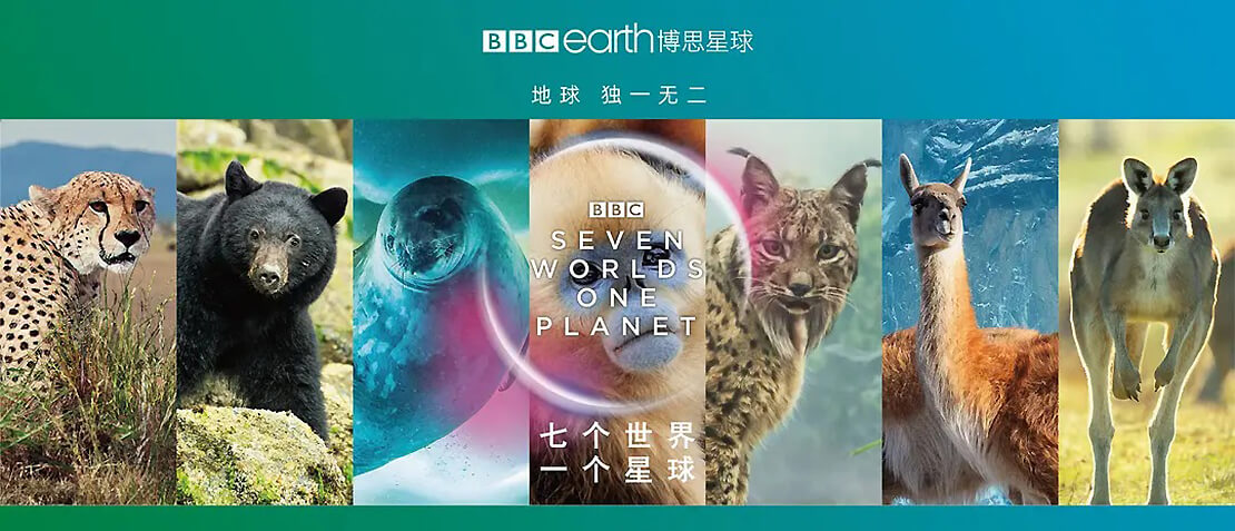 [BBC]七个世界，一个星球/全7集BD-4K/中英双字