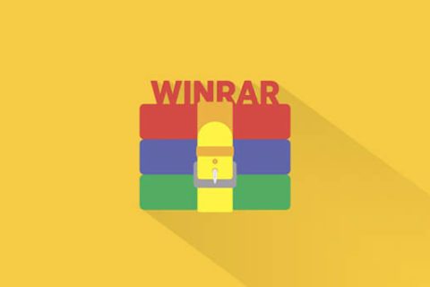 WinRAR 已注册中文版