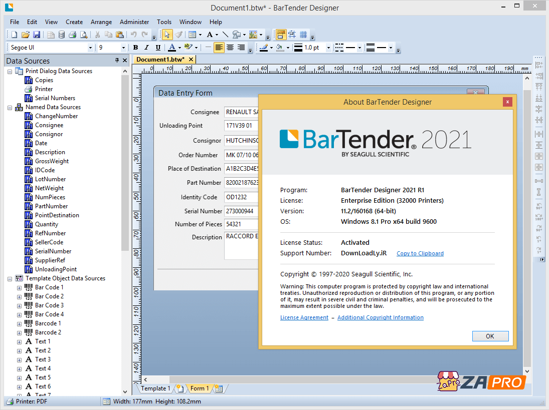 条码标签打印软件 BarTender Designer 企业自动化版