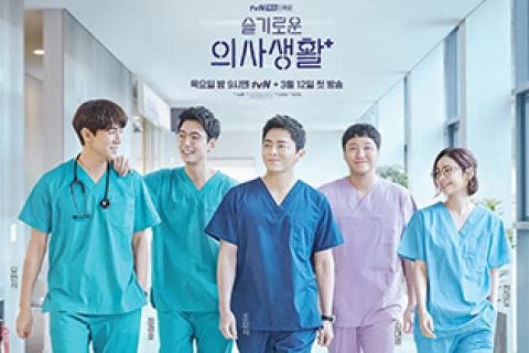 [Netflix]机智医生生活 第一季.全12集1080P.韩语中字