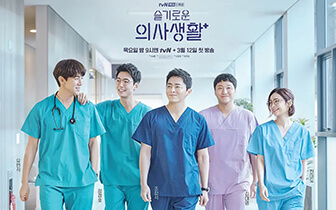 [Netflix]机智医生生活 第一季.全12集1080P.韩语中字