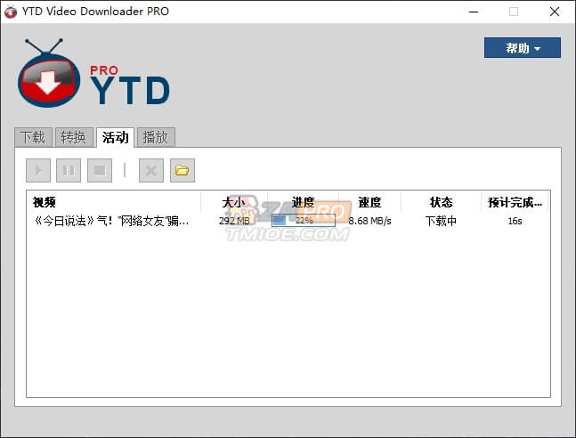 油管视频下载软件: YTD Video Downloader Pro