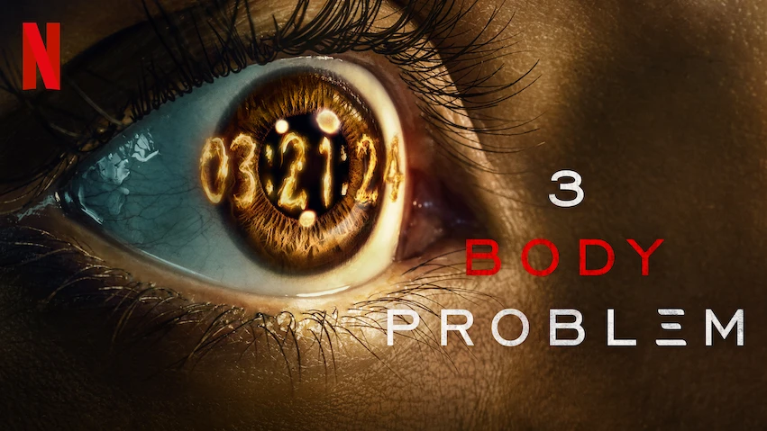 #Netflix 三体 3 Body Problem (2024) HD1080P/4K 英语中字